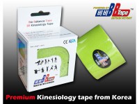 /album/kineziologicke-tejpy-bb-tape/kineziologicky-tejp-bb-tape-zeleny-limetka-jpg/