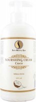 /album/hydratacny-krem-sara-beauty-spa-kokos/hydratacny-masazny-krem-kokos-sara-beauty-spa-coco-cream-500ml-sbs078-jpg1/