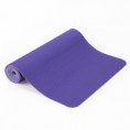 /album/yoga-podlozka-lotus-pro-ii/podlozka-na-jogu-lotus-pro-ii-fialova-lila-jpg/